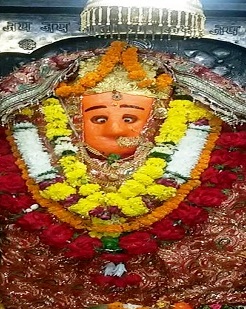 Shri Chamunda Devi Aarti