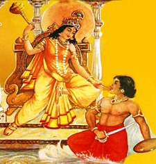 Shri Baglamukhi Chalisa
